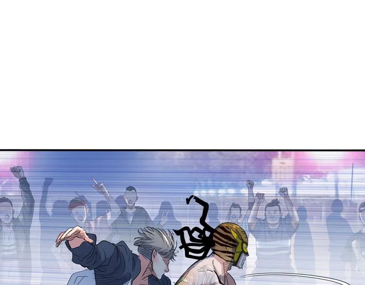 第26话 玫瑰与征服 第125页