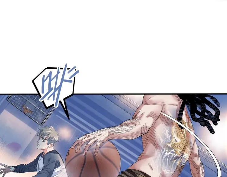 第26话 玫瑰与征服 第131页