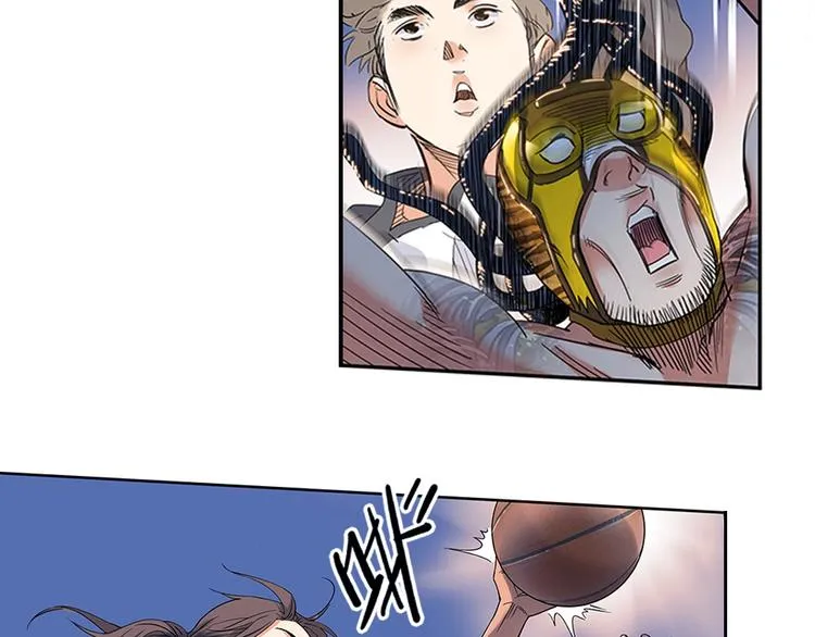 第28话 默契的配合 第41页
