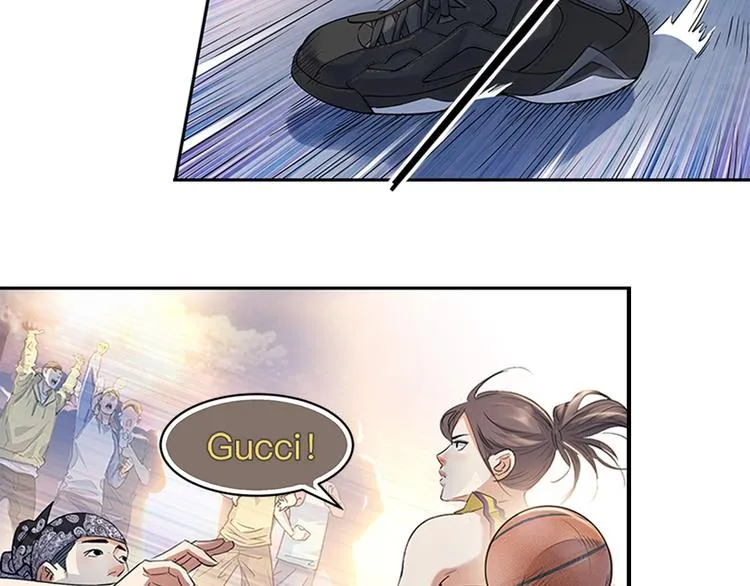 第28话 默契的配合 第48页