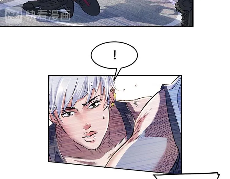 第28话 默契的配合 第50页