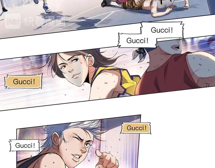第28话 默契的配合 第63页