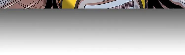 第29话 觉醒的孔雀 第47页