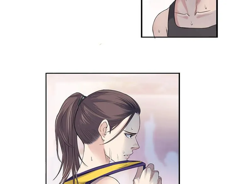 第30话 赢球的方法 第17页
