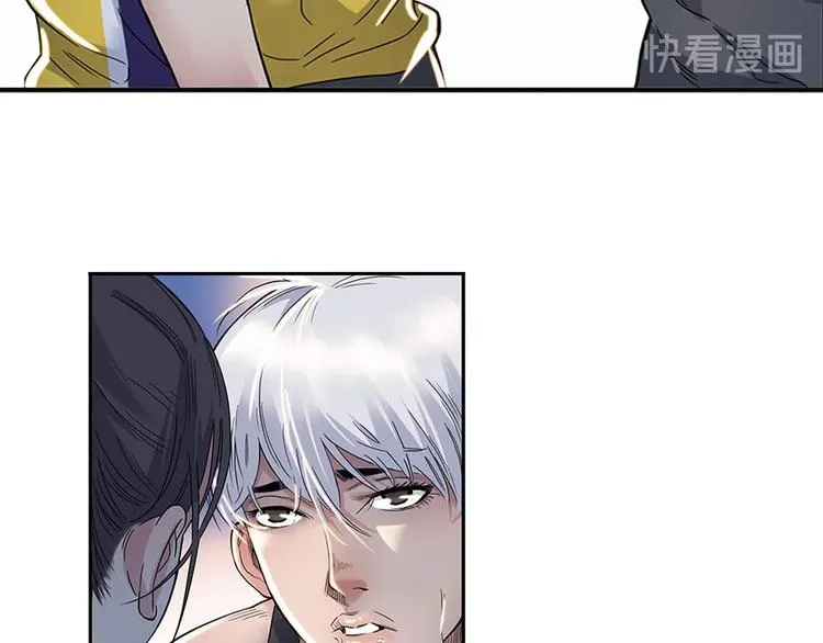 第30话 赢球的方法 第32页
