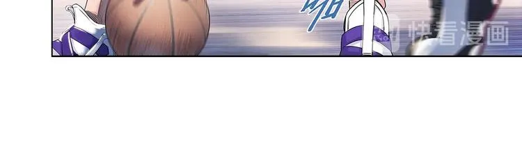 第30话 赢球的方法 第44页