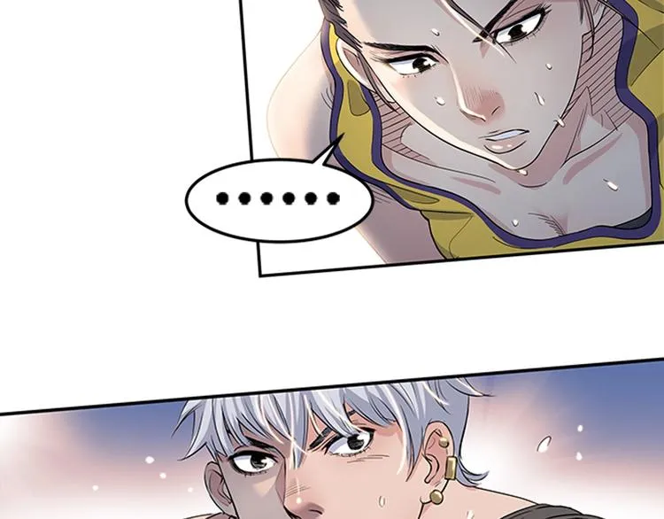 第30话 赢球的方法 第56页