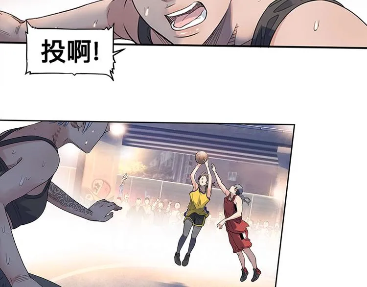 第30话 赢球的方法 第57页