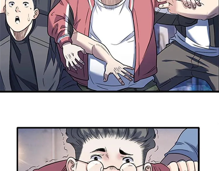 第30话 赢球的方法 第67页