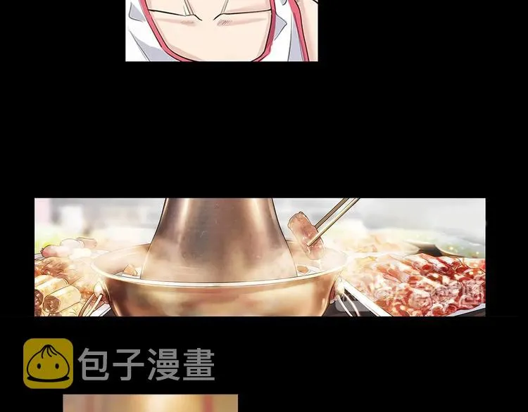 第30话 赢球的方法 第75页