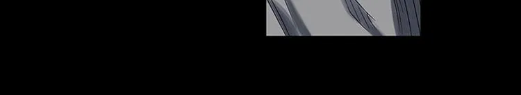 第30话 赢球的方法 第81页