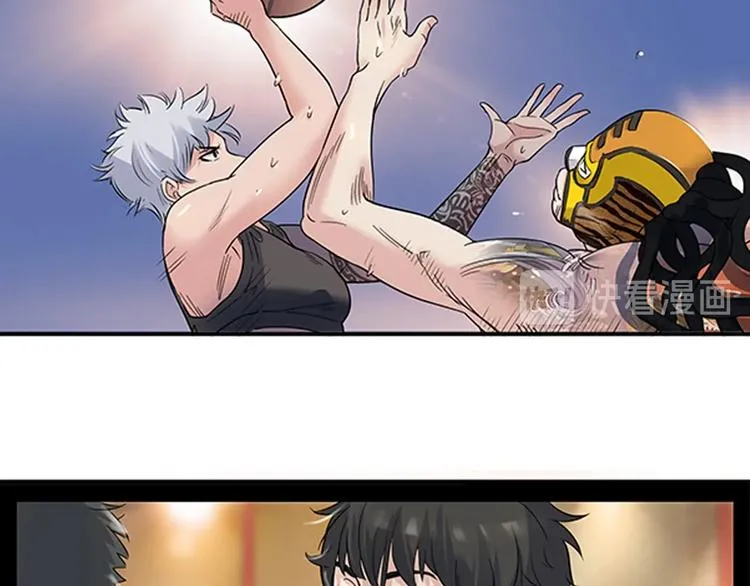 第30话 赢球的方法 第85页