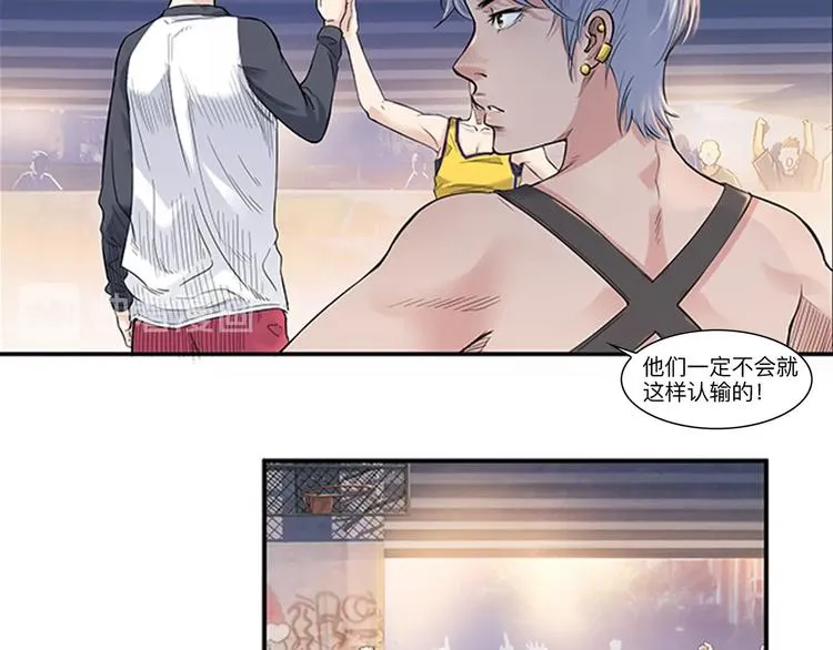 第31话 暗号 第34页
