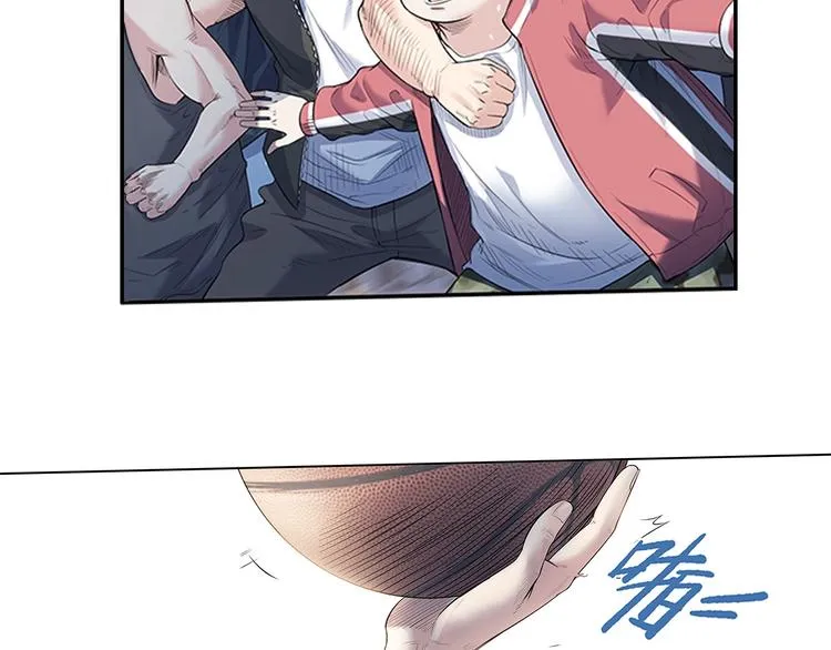 第32话 一剪寒梅 第11页