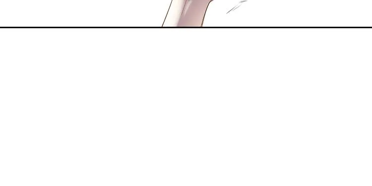 第32话 一剪寒梅 第12页