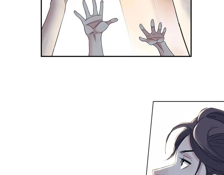 第32话 一剪寒梅 第19页