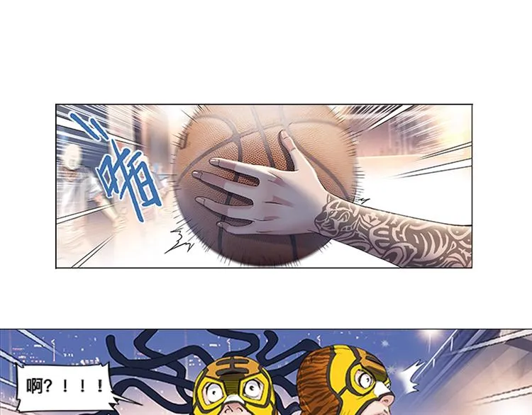 第32话 一剪寒梅 第24页