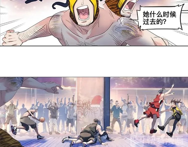 第32话 一剪寒梅 第25页