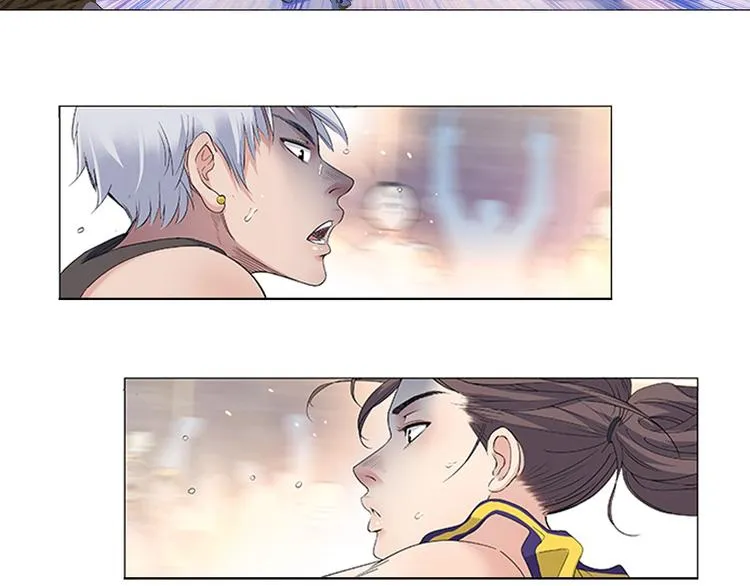 第32话 一剪寒梅 第26页