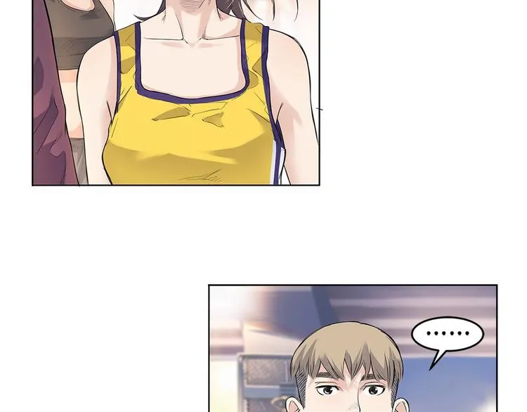 第32话 一剪寒梅 第66页