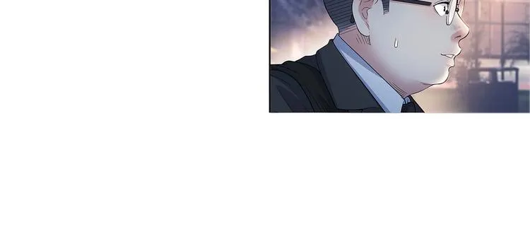第33话 遗失的梦想 第9页