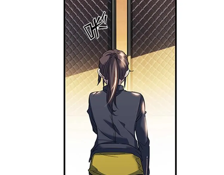 第33话 遗失的梦想 第24页