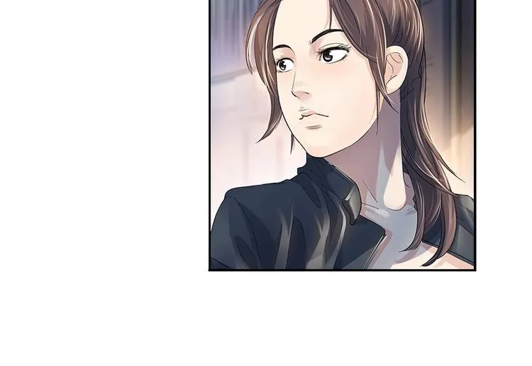 第33话 遗失的梦想 第34页