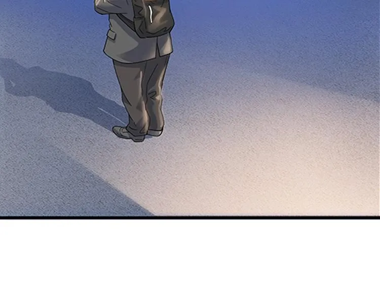 第33话 遗失的梦想 第42页