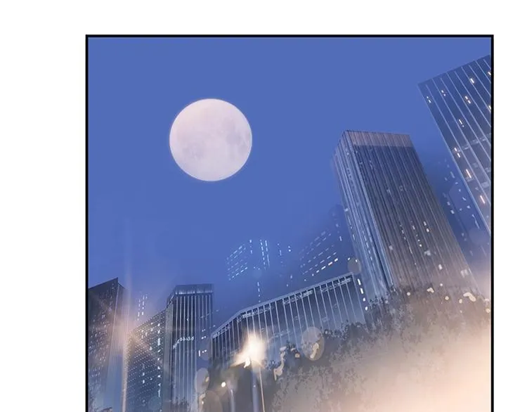 第33话 遗失的梦想 第43页