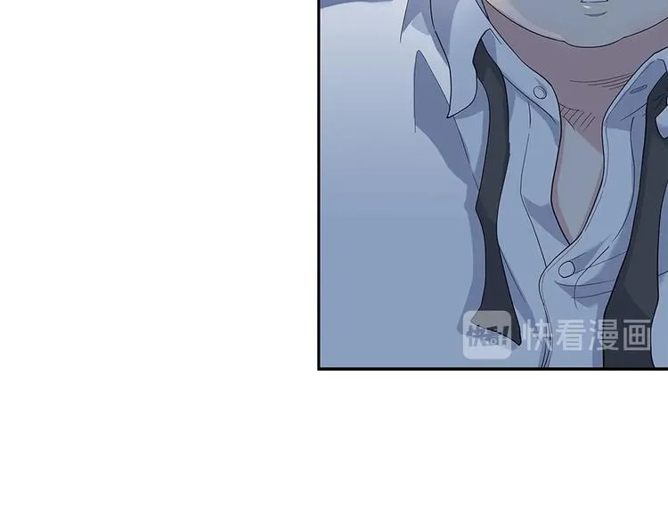 第33话 遗失的梦想 第57页