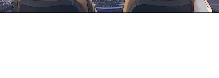 第34话 酒吧冲突 第23页