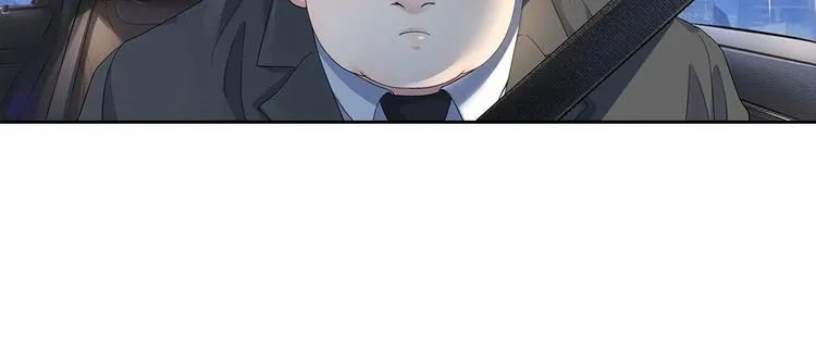 第34话 酒吧冲突 第30页