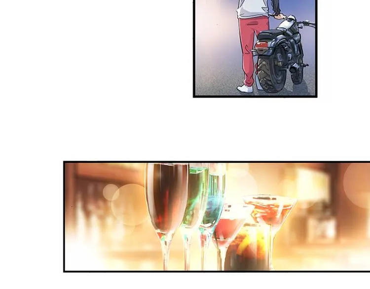 第34话 酒吧冲突 第34页