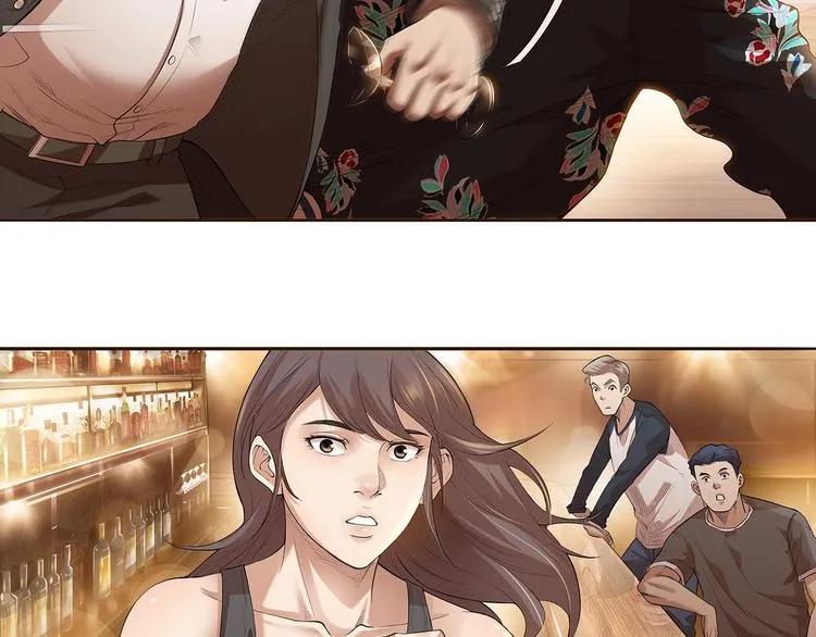 第34话 酒吧冲突 第64页