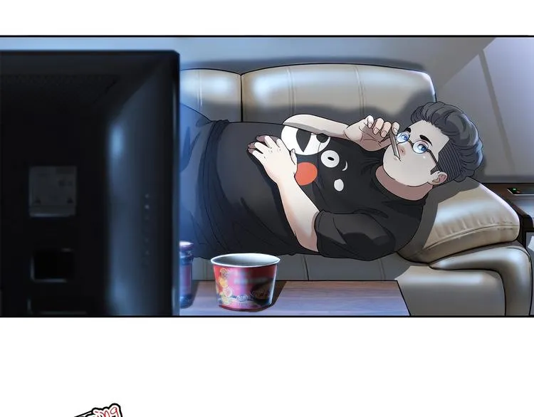 第35话 公司篮球赛 第25页