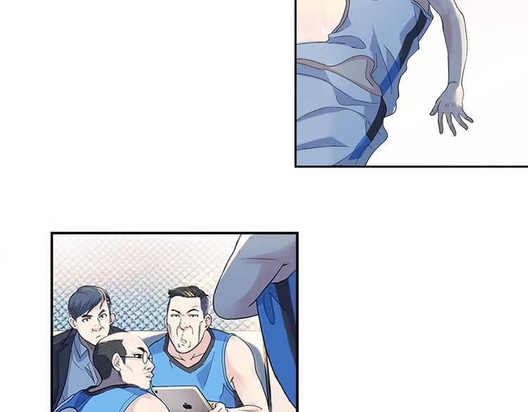 第35话 公司篮球赛 第55页