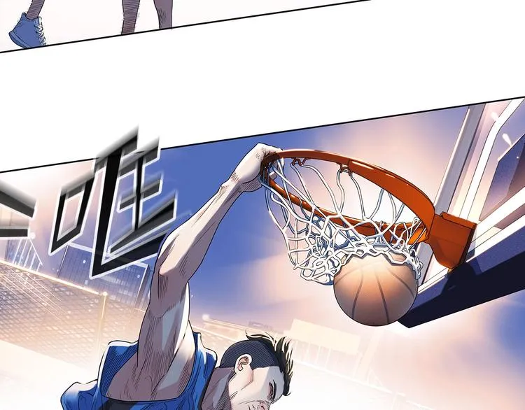 第35话 公司篮球赛 第78页