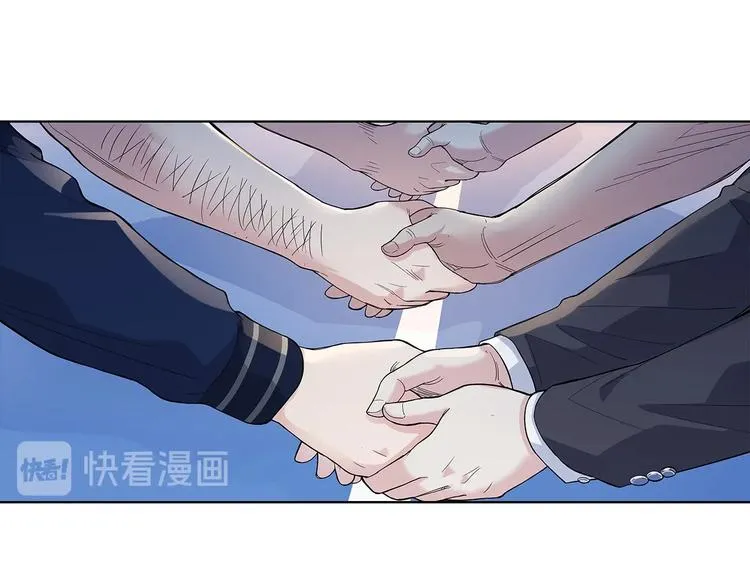 第36话 陪领导的打球方式 第21页