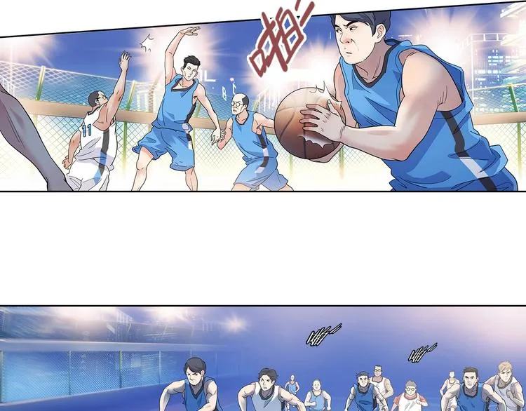 第36话 陪领导的打球方式 第39页
