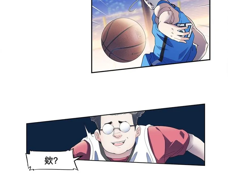 第36话 陪领导的打球方式 第48页
