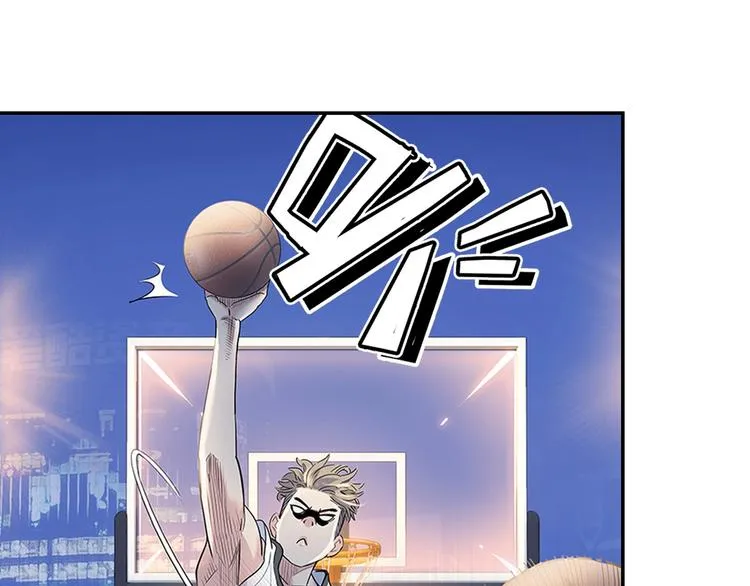 第36话 陪领导的打球方式 第58页