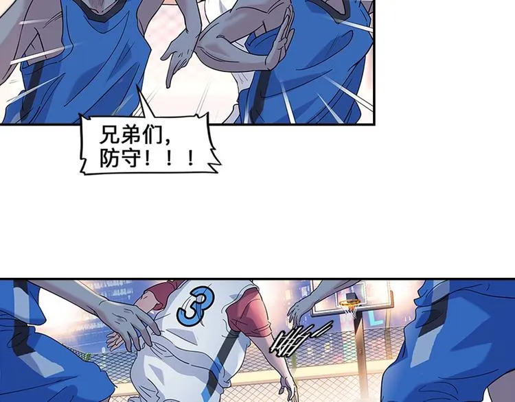 第36话 陪领导的打球方式 第65页