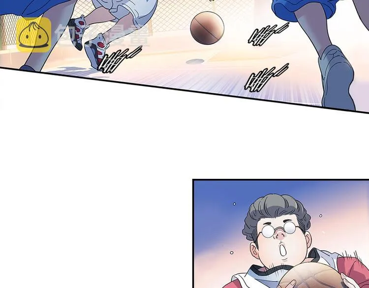 第36话 陪领导的打球方式 第66页