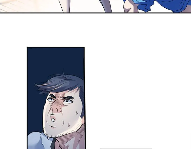第36话 陪领导的打球方式 第71页