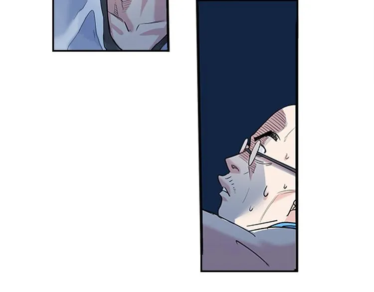第36话 陪领导的打球方式 第72页