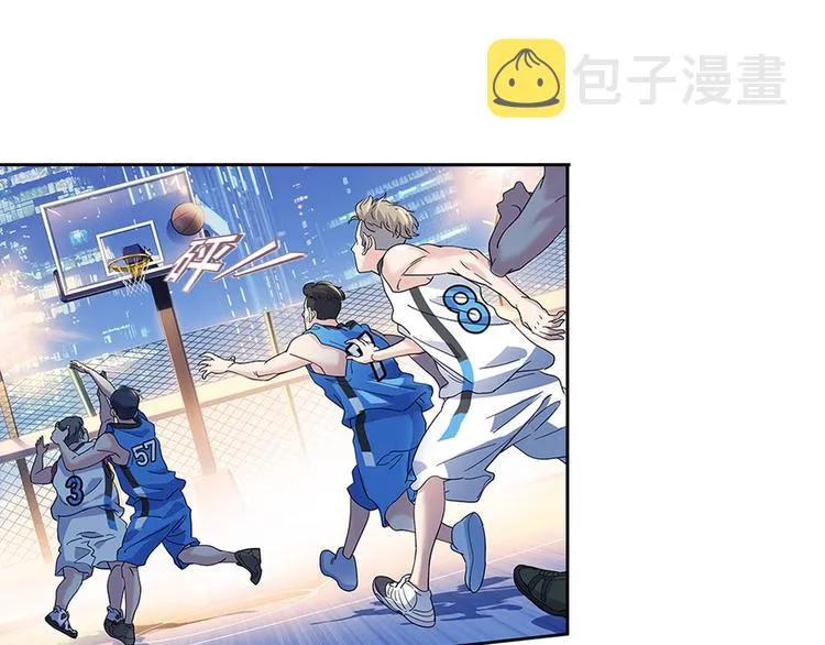 第36话 陪领导的打球方式 第75页