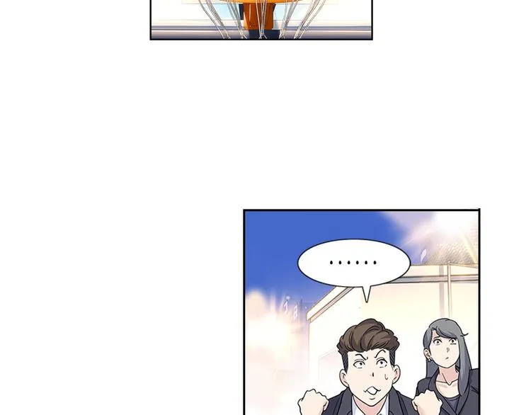 第36话 陪领导的打球方式 第91页