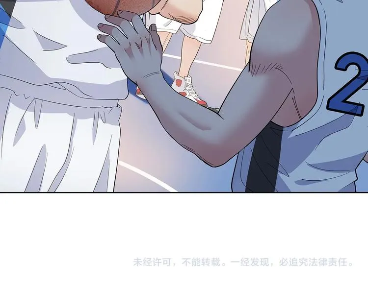第36话 陪领导的打球方式 第108页