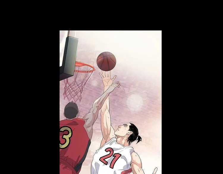 第37话 师兄的风采 第3页