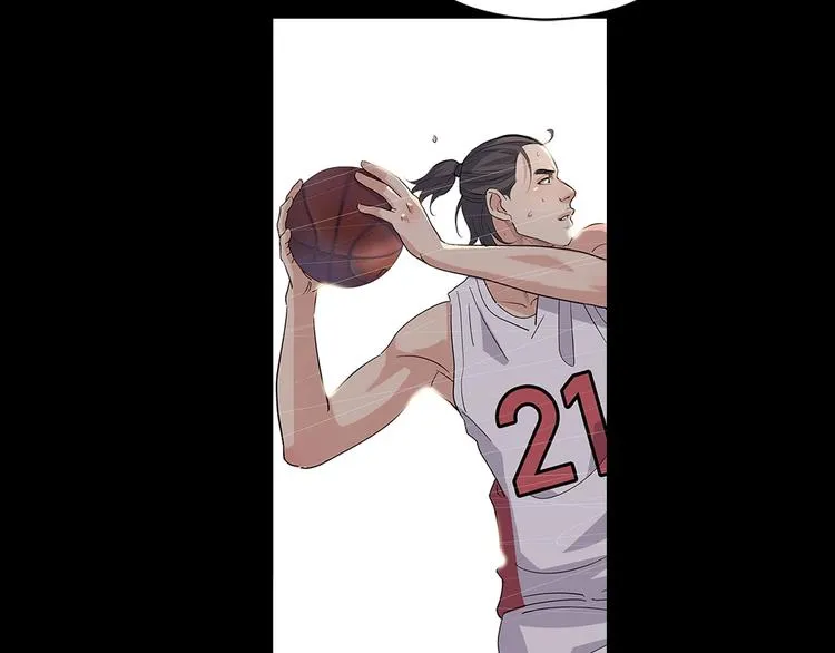第37话 师兄的风采 第16页